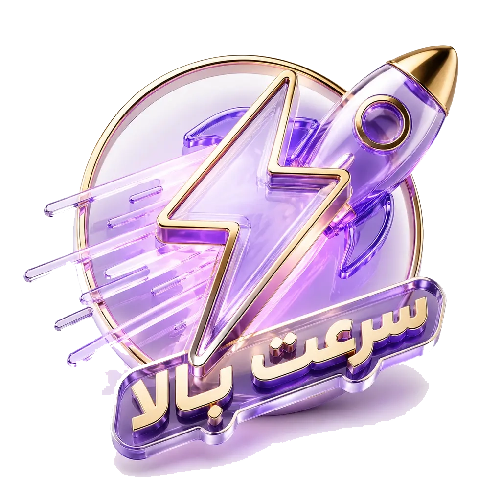 سرعت کهکشانی