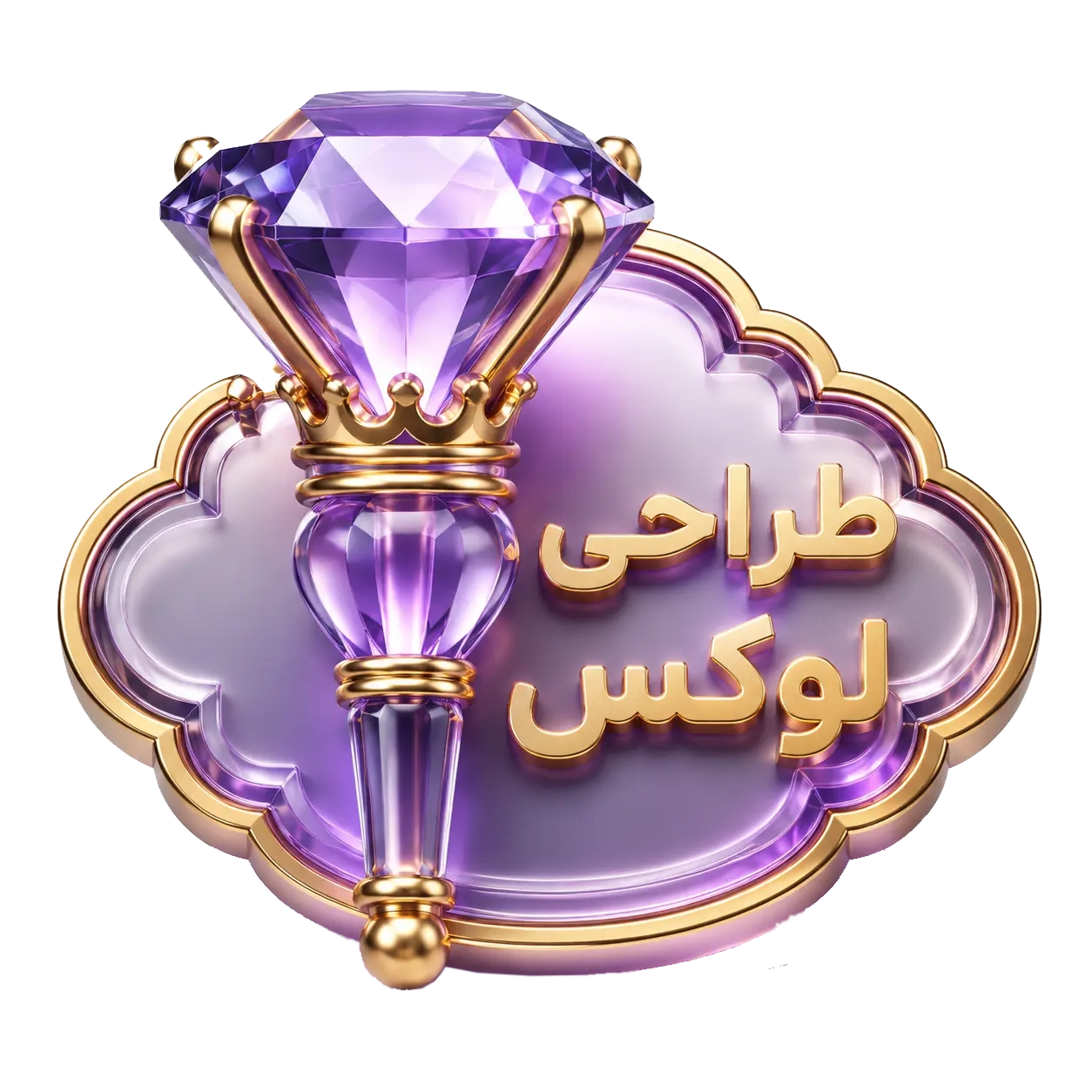 طراحی چشم‌نواز و لوکس